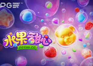 森林舞会电玩城最新版