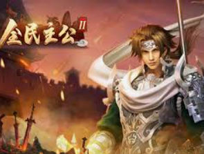 森林舞会电玩城正式版